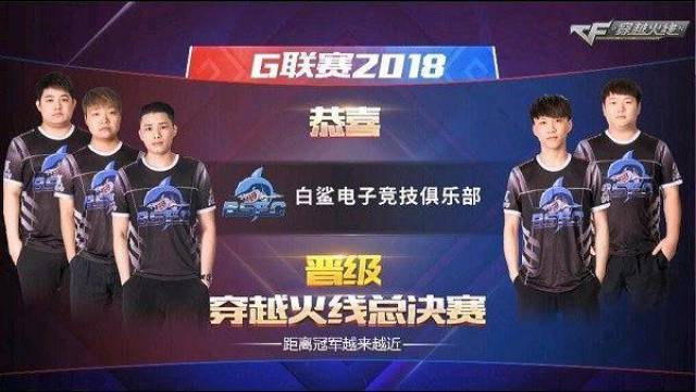 以胜任前场 以胜任前场