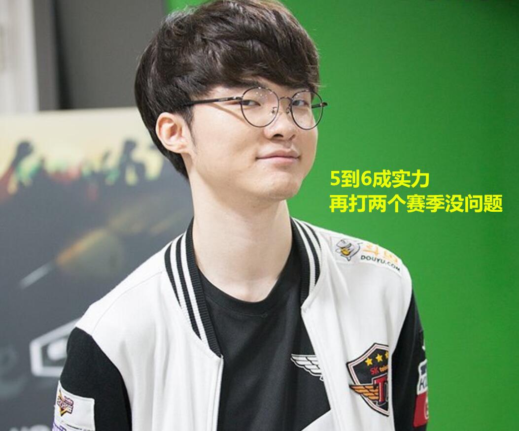 者和管理者 者和管理者