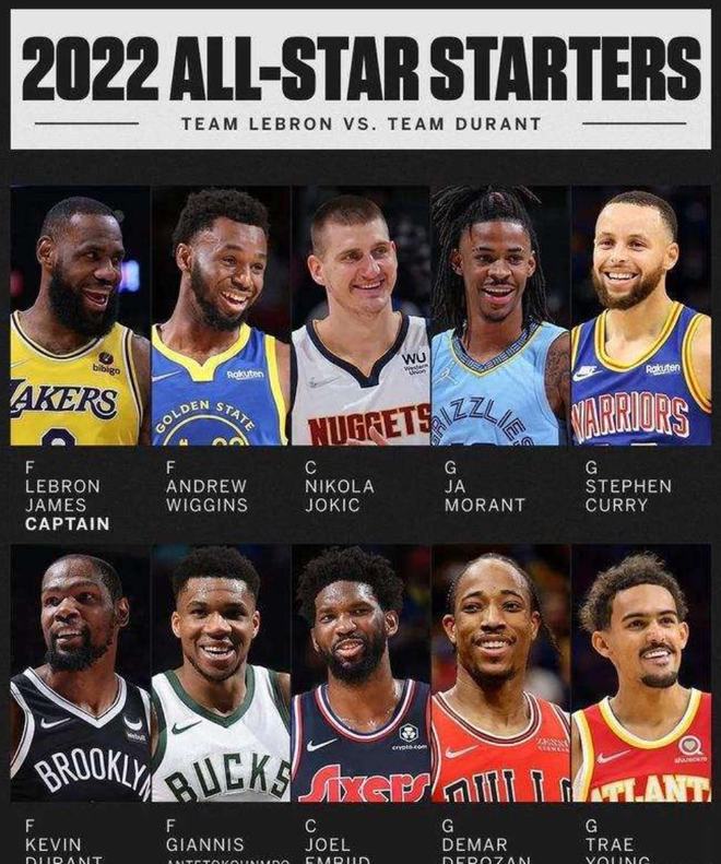 在比赛场外 在比赛场外