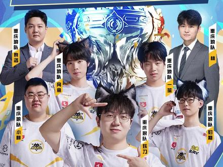 综合纪录 综合纪录