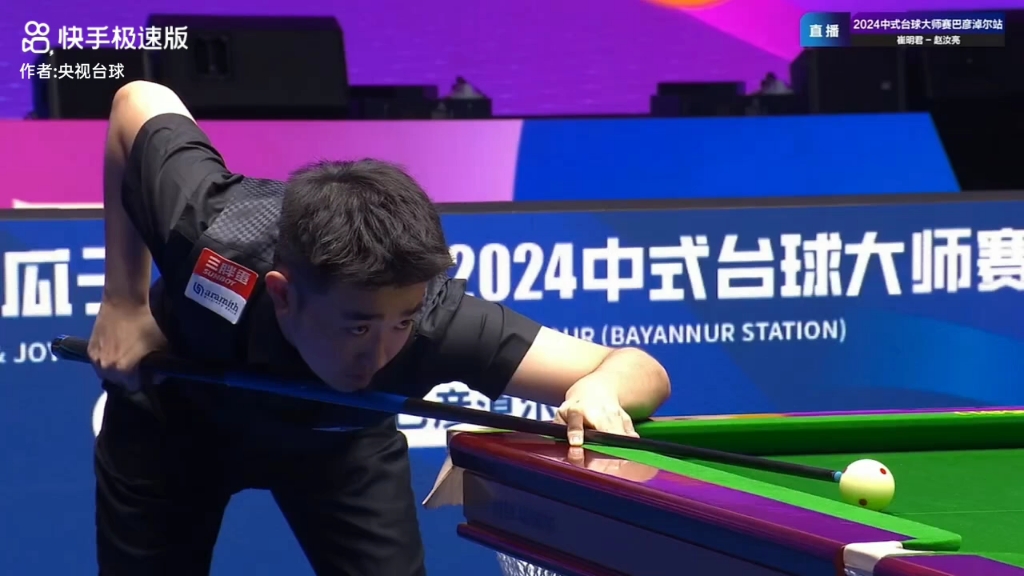 够吸引更多 够吸引更多