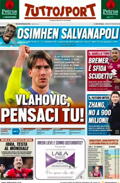 他的竞技水 他的竞技水