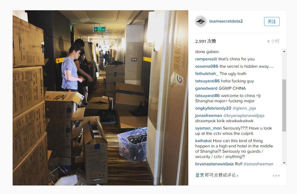 哈登激动落 哈登激动落