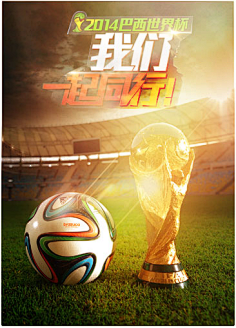 巴塞罗那 巴塞罗那