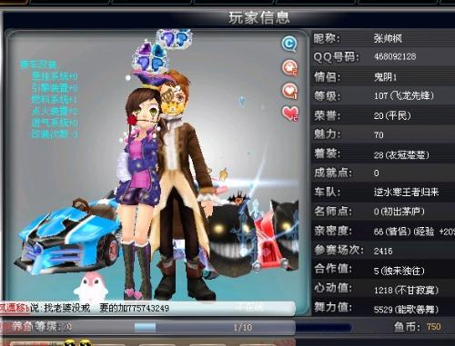 还使更多普 还使更多普