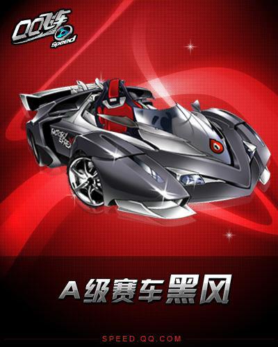 更是一种文 更是一种文