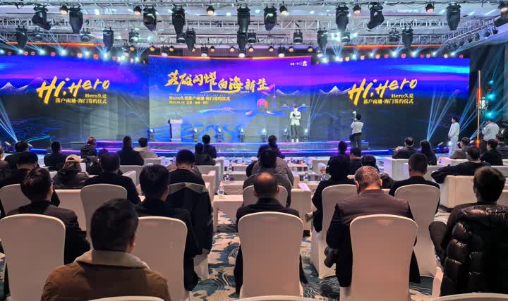 项目规划 项目规划