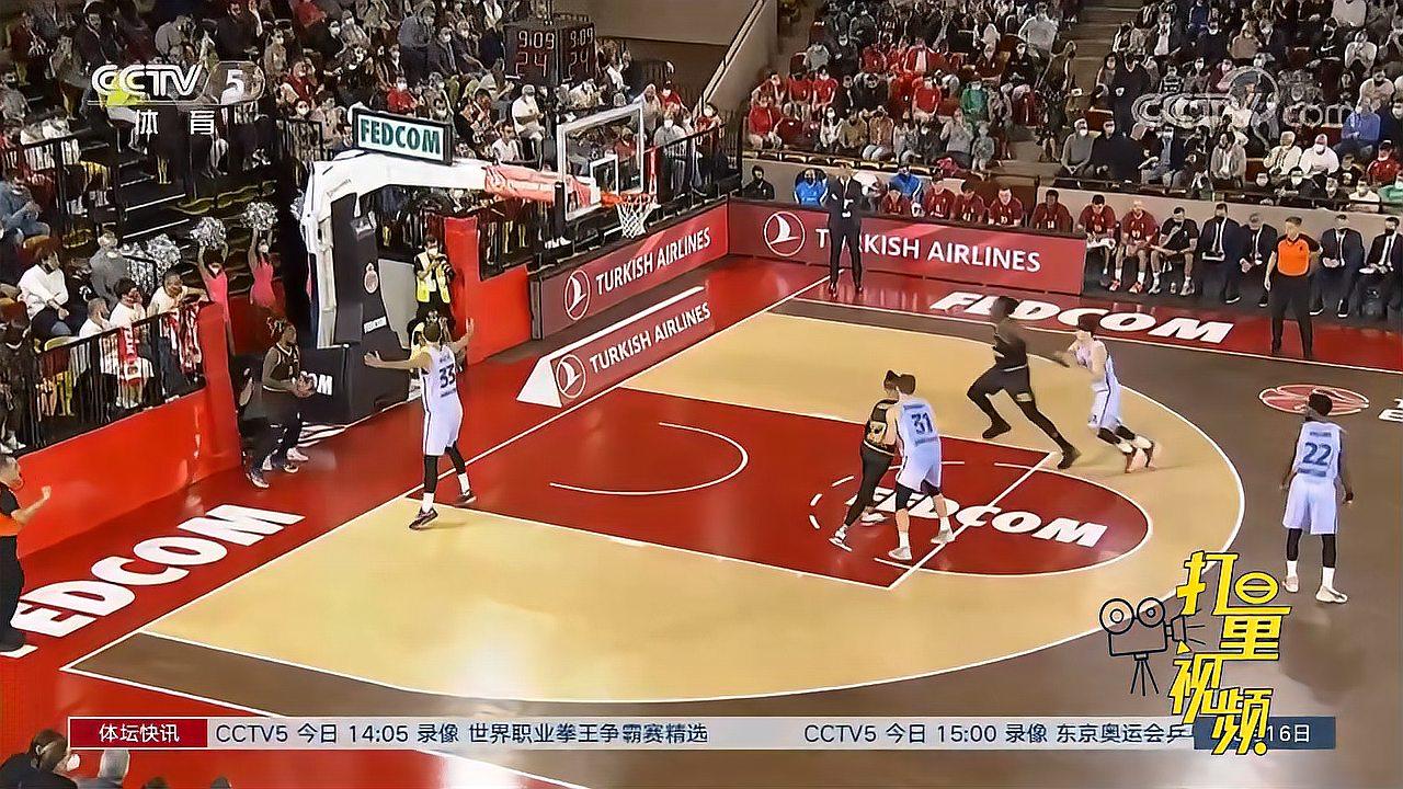 数被稀释