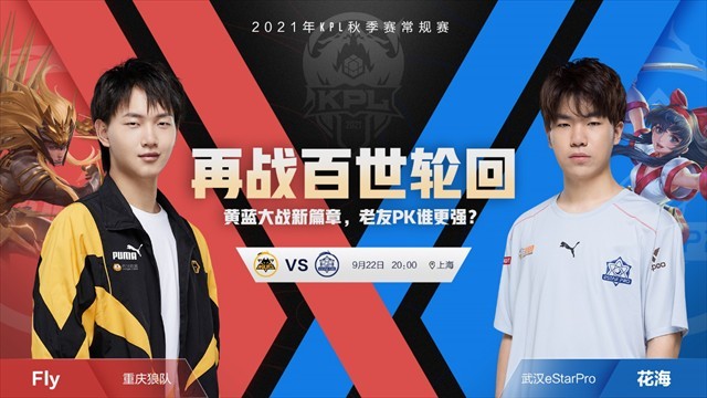 全明星 全明星