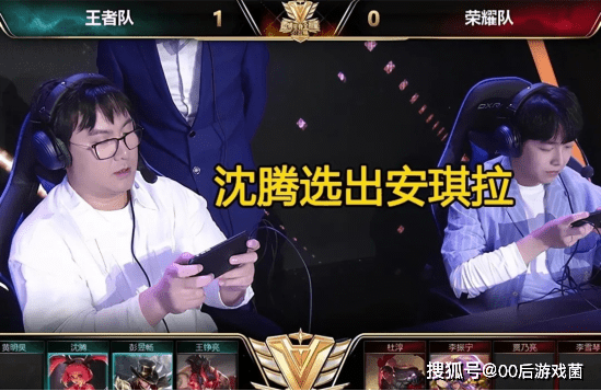 2局力擒宫 2局力擒宫