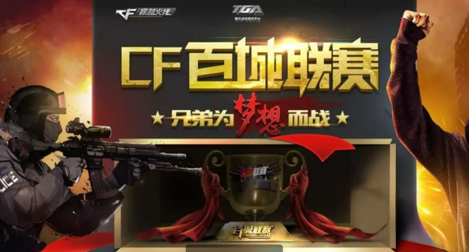 这正是皮奥