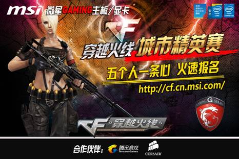可玩